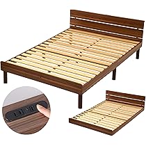 GOKUMIN すのこベッド セミダブル Amazon｜GOKUMIN ベッド ダブル すのこベッド 【 竹素材 】 2口